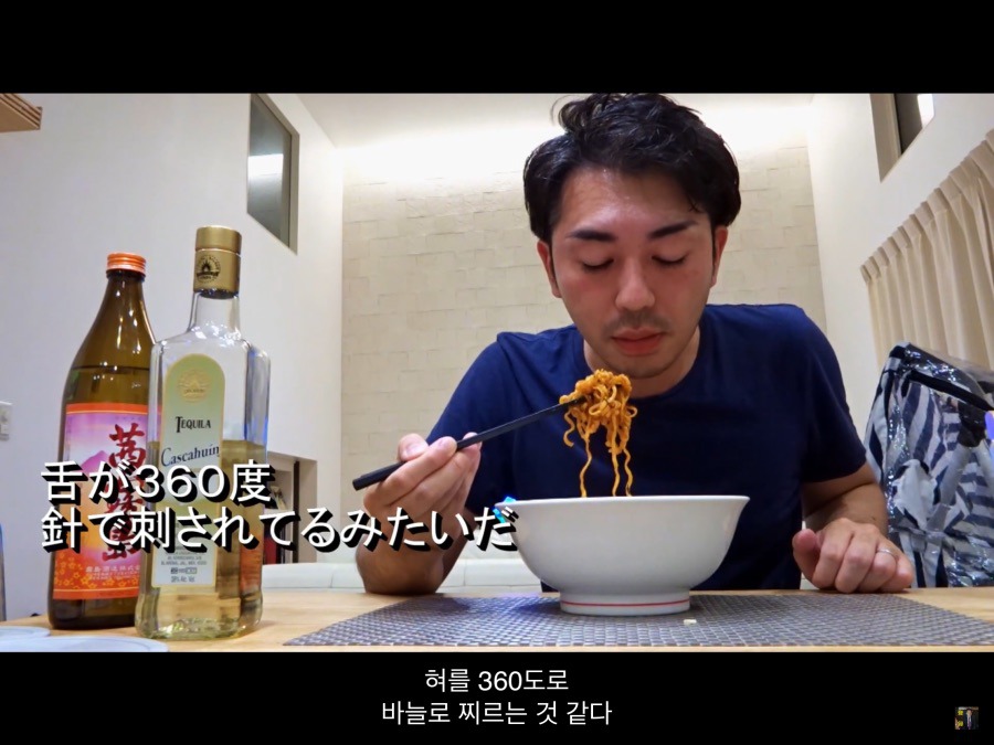 "한국인들은 정도껏을 모르나"근황.jpg | 인스티즈