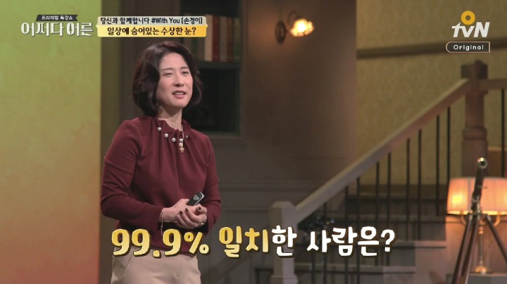 몰카 판매금지 청원!!!!!!!!!!! 미세먼지도 4~5일만에 20만 찍은것처럼 몰카도 20만 얼른 찍자! | 인스티즈