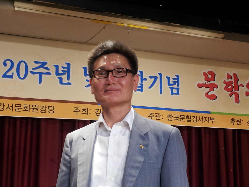 명동종합설비 이미지
