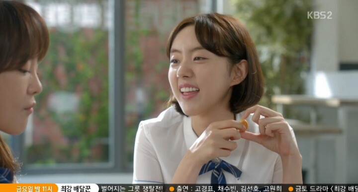 [학교2017] 현실적으로 꿈에 대해 이야기하는 김세정 박세완 | 인스티즈