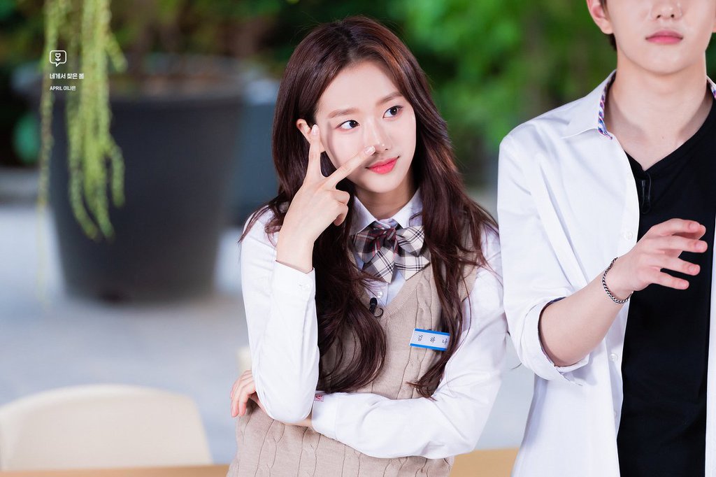 얼굴이 꿀잼인 에이프릴 나은이.jpg | 인스티즈