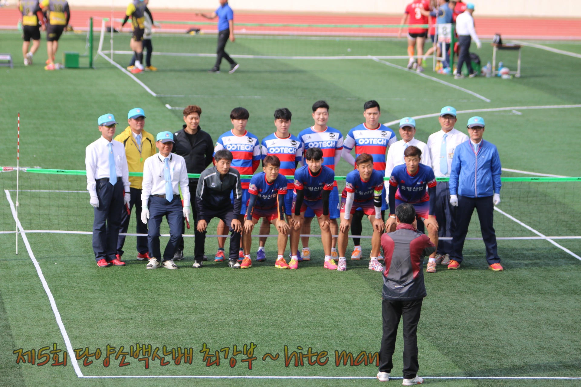 유영산업 이미지