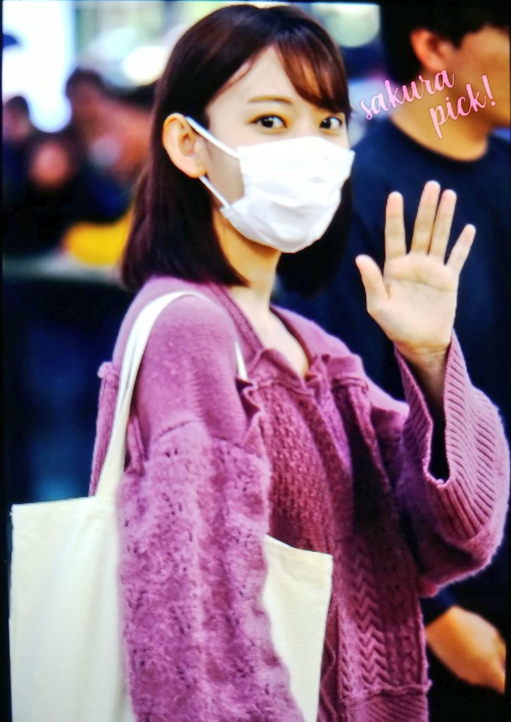 [아이즈원] 조금전 미야와키 사쿠라 김포공항 입국 프리뷰 | 인스티즈
