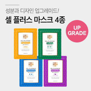 셀플러스 이미지
