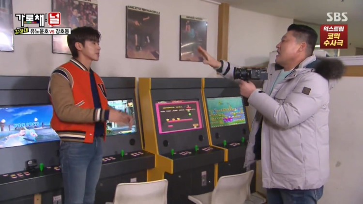 녹화 도중 강호동한테 혼난 유노윤호 | 인스티즈