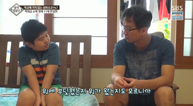 영재 아들과 영화 그래비티를 보면 일어나는 일.jpg | 인스티즈