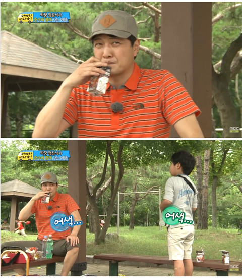 [아빠어디가] 웅인아빠와 준수의 신경전 | 인스티즈