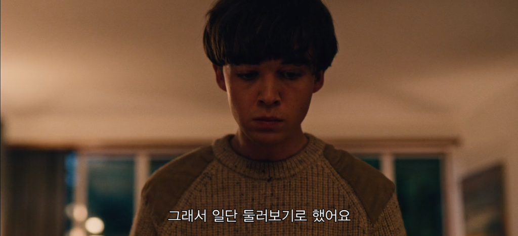 어떤 남자애랑 가출했는데 얘가 사이코패스래 | 인스티즈