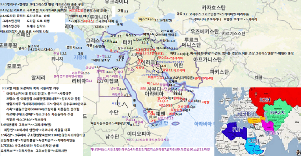 북방1 이미지