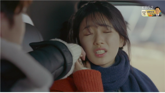 [드라마] 함부로 애틋하게 09화 (2) | 인스티즈