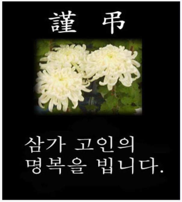 길이용원 이미지