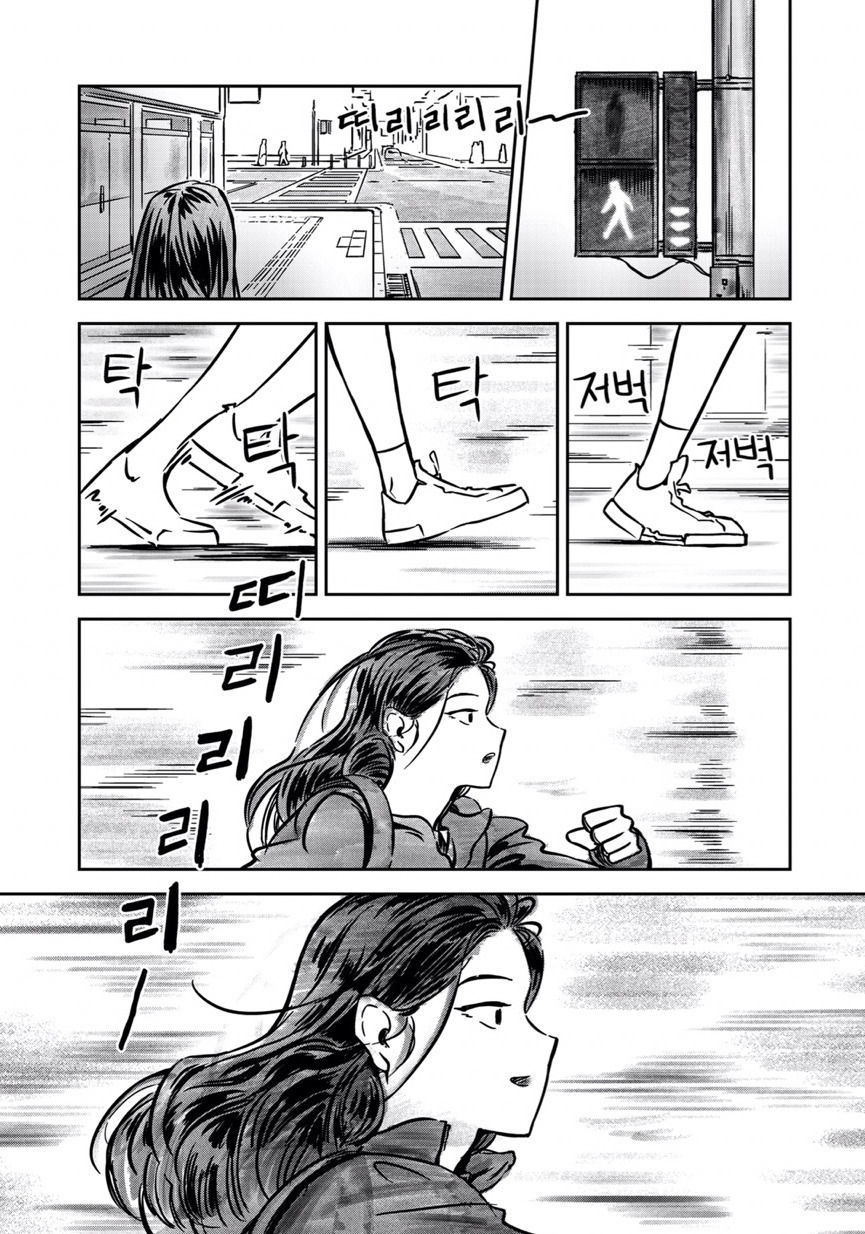 [만화] 미술학원에서 생긴 일.jpg | 인스티즈