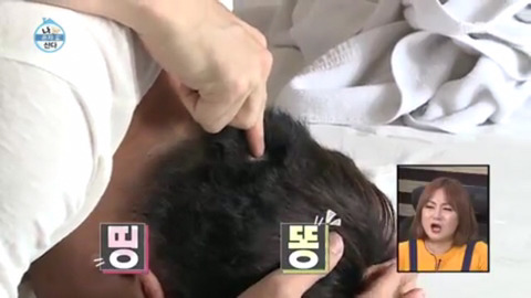기안84에게 땜빵 선물한 헨리ㅋㅋㅋㅋㅋㅋㅋ.jpg | 인스티즈
