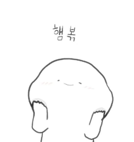 이모꼬 이미지