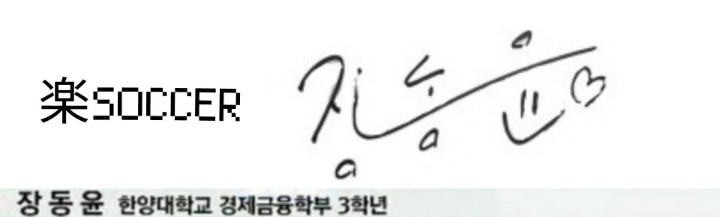 한때 패피들 사이에서 유행했던 패션.jpg | 인스티즈