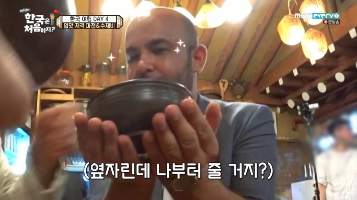 [어서와한국은처음이지?] 터키 친구들에게 소개해주고 싶은 음식은? | 인스티즈