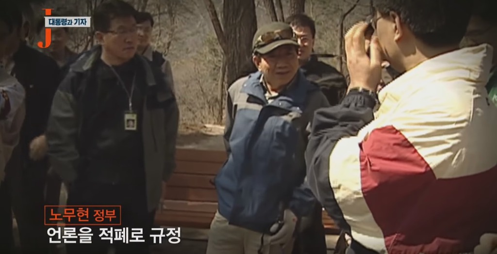 권력을 대하는 언론의 수동적 공격성 | 인스티즈