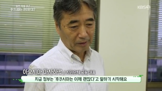 일본산 식품 먹지 않고 일본 여행 가지 않는게 좋은 이유 | 인스티즈