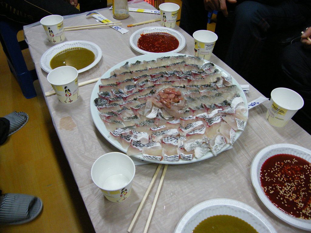 바야바야 이미지