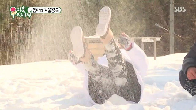 태어나서 실제로 눈 처음 본 샘 오취리 엄마 | 인스티즈